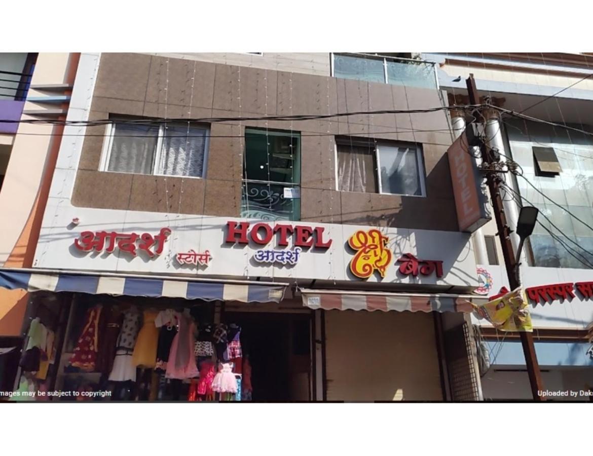 Hotel Adarsh, اوجاين المظهر الخارجي الصورة